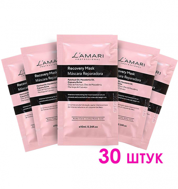   L'AMARI Recovery Mask 30   10 ml