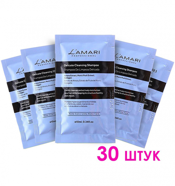   L'AMARI Delicate Cleaning Shampoo 30   10 ml