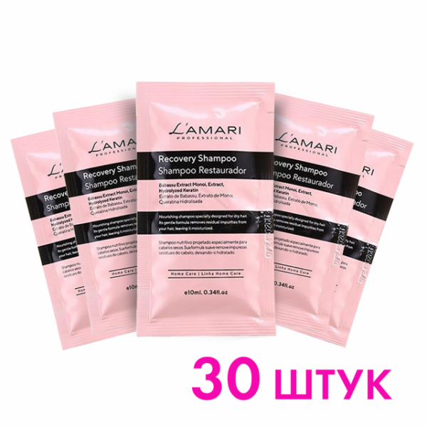   L'AMARI Recovery Shampoo 30   10 ml