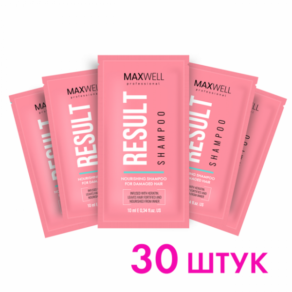      MAXWELL Result Shampoo 30   10 ml
