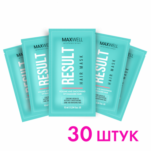   MAXWELL Result Mask 30   10 ml