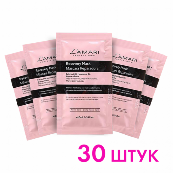   L'AMARI Recovery Mask 30   10 ml